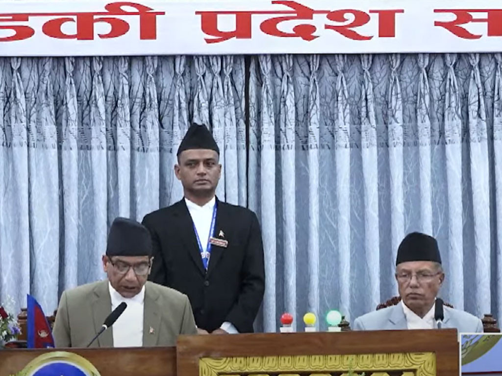 यस्तो छ गण्डकी प्रदेश सरकारको नीति तथा कार्यक्रम (पूर्णपाठ)