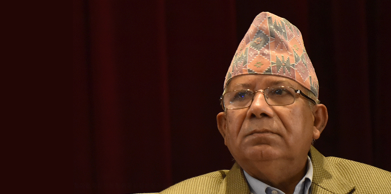 मैले आजसम्म भ्रष्टाचार गरेको छैन : माधव नेपाल