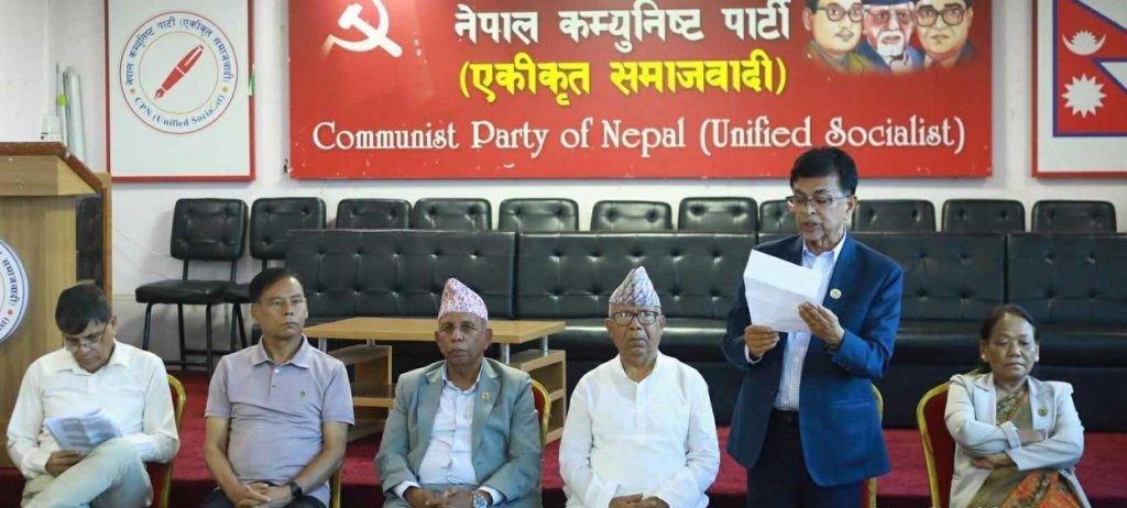 माधव नेपालसहित एकीकृत समाजवादीका नेताहरू छलफलमा