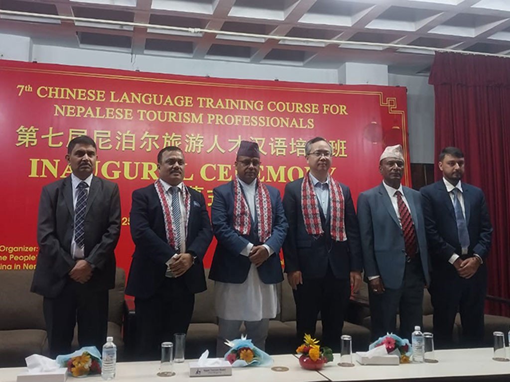 नेपाली पर्यटन पेसाकर्मीलाई चिनियाँ भाषा प्रशिक्षण
