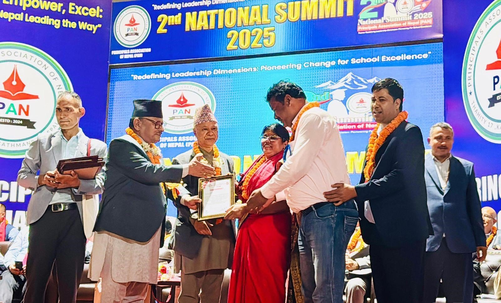 शिक्षा क्षेत्रमा मौलापुर नगरपालिका उत्कृष्ट घोषित