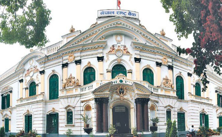 मौद्रिक नीति तयारीमा जुट्यो राष्ट्र बैंक