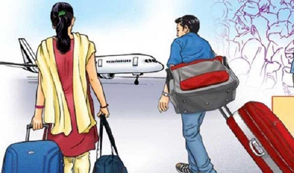 १ खर्ब १२ अर्ब विदेशी मुद्रा विदेश जाने विद्यार्थीसँगै बिदेसियो