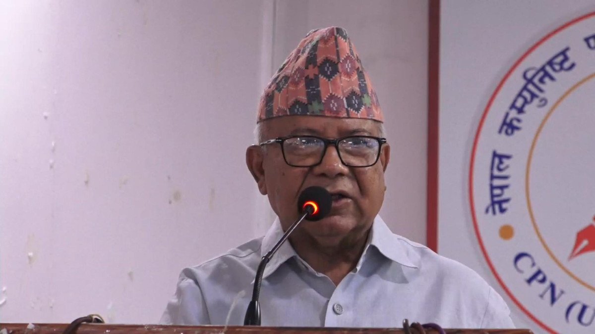 माधव नेपालको पद निलम्बनबारे सभामुखद्वारा संसद्‌मा जानकारी
