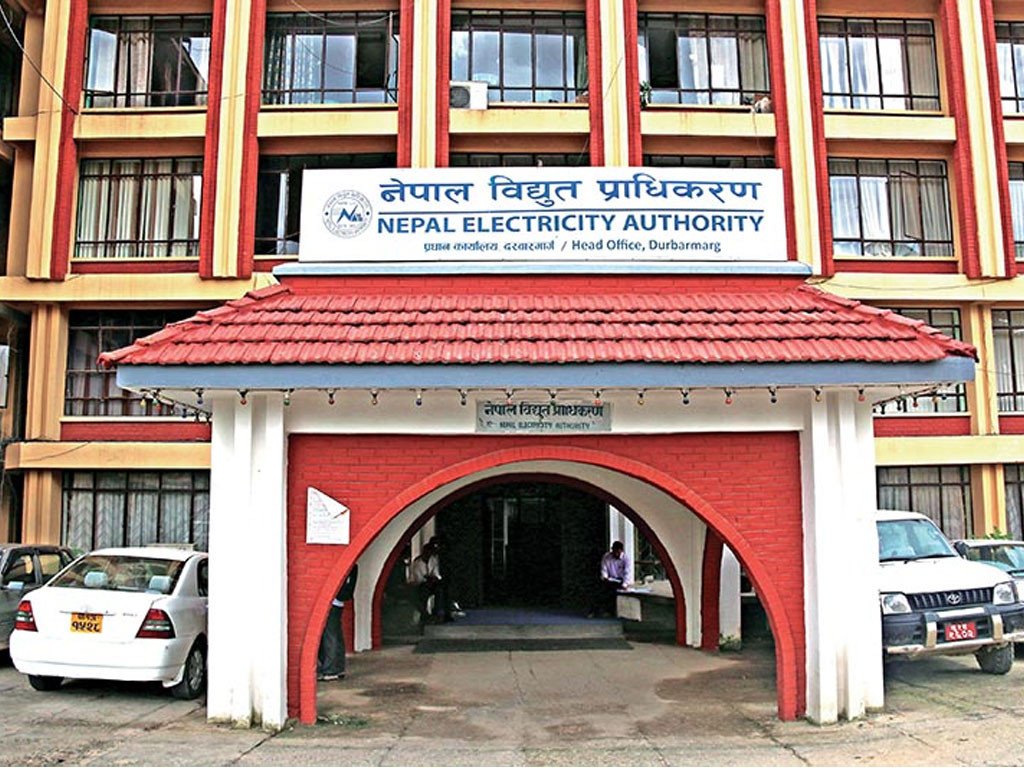 नेपालबाट भारतीय प्रसारण लाइन हुँदै ४० मेगावाट विद्युत् बङ्गलादेश निर्यात सुरु