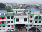 कांग्रेस पदाधिकारी बैठक बस्दै