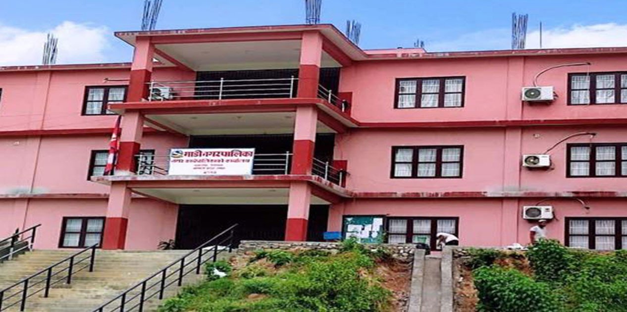माडी नगरपालिकाले गर्‍यो प्लाष्टिकजन्य सामग्री प्रयोगमा प्रतिबन्ध