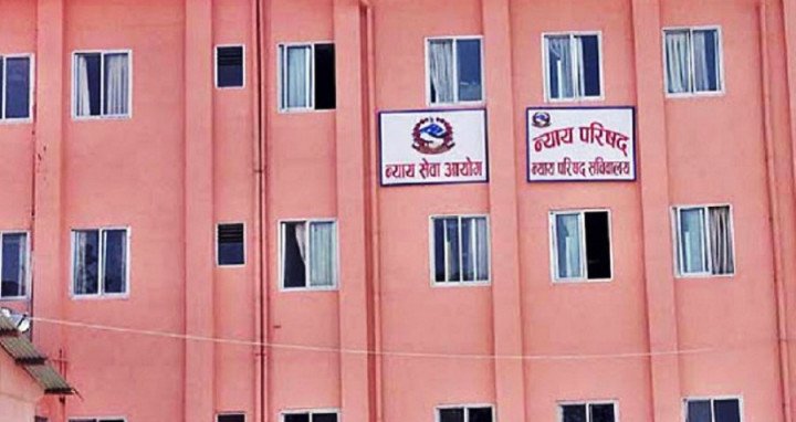 आलमलाई सफाइ दिने दुई न्यायाधीश छानबिनमा, न्याय परिषदले तान्यो
