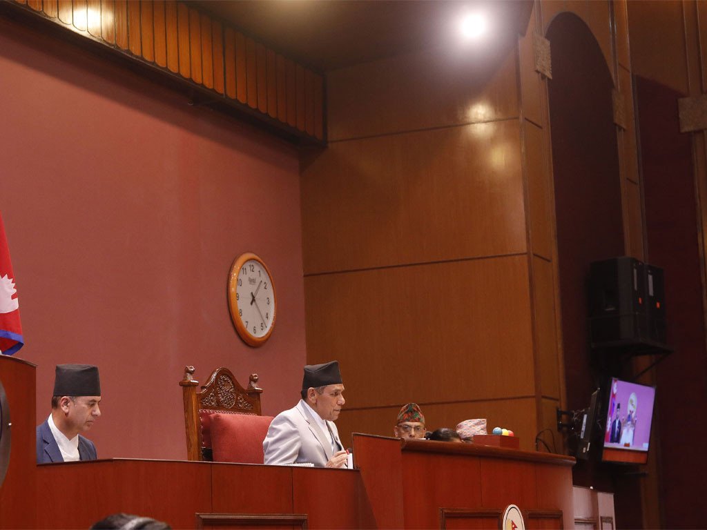 विनियोजन विधेयक राष्ट्रिय सभाबाट स्वीकृत