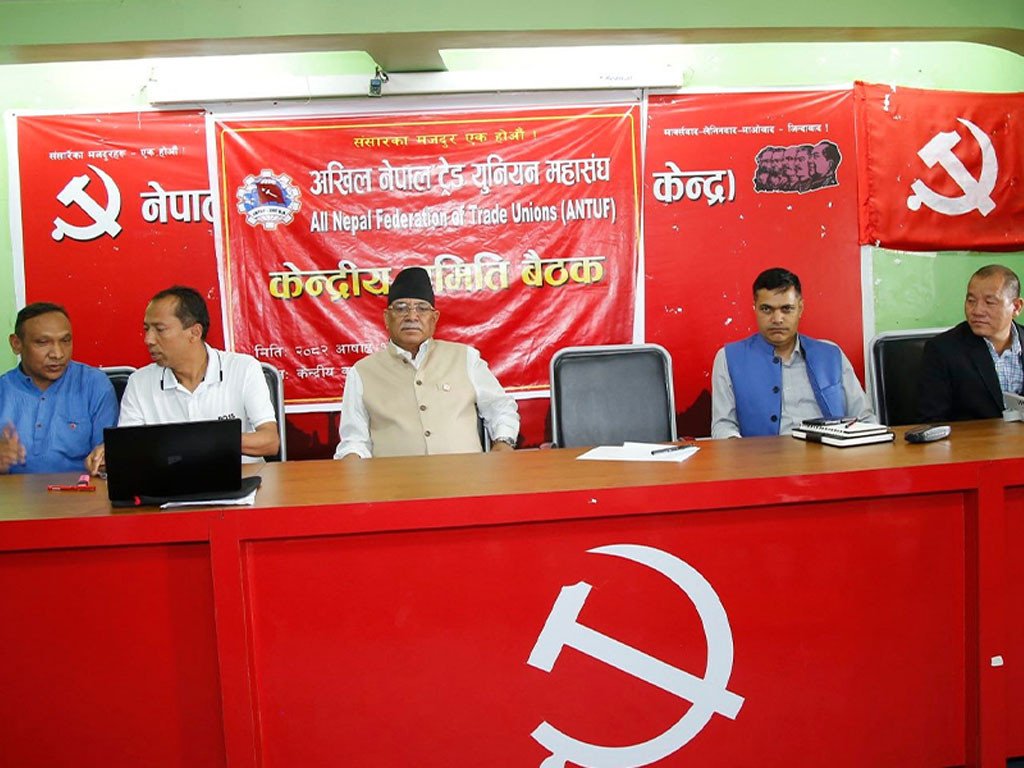 प्रचण्डले भने- ओलीको चाहना संसद् भंग भइदियोस् भन्ने छ, नबुझेर हाम्रै साथीहरूले मविरुद्ध घेराबन्दी गरे