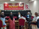 माधव नेपालमाथि राजनीतिक प्रतिशोध साँधेको सचिवालय बैठकको निष्कर्ष