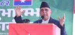 हामी मिसन–८४ मा अग्रसर छौं, पार्टीभित्र अवरोध गर्नेको हिसाब–किताब गरिनेछ’