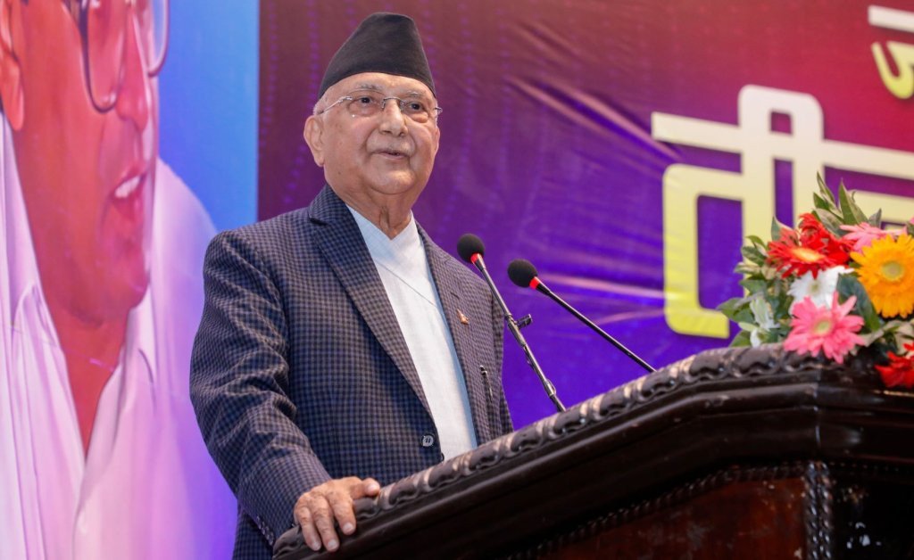 ओलीले भने- विद्या भण्डारीले ‘बम’ पड्काउने सपना देखेका छन्, आस नगरे हुन्छ