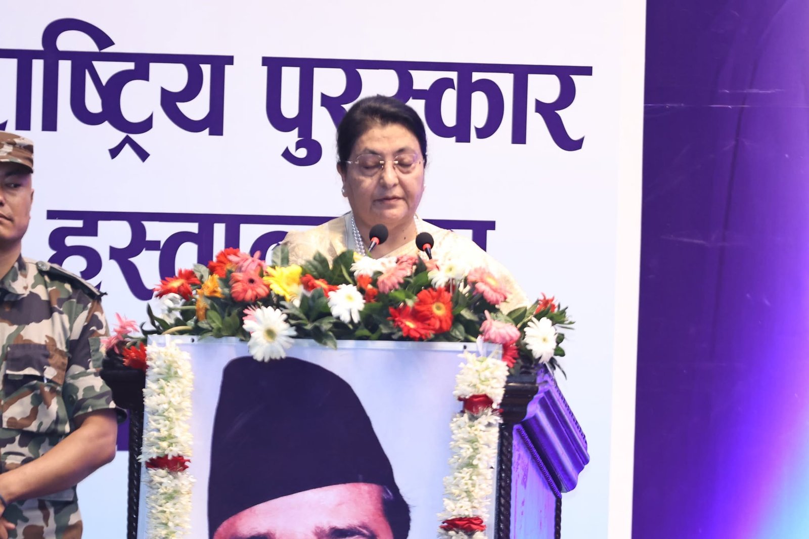 पूर्वराष्ट्रपति विद्या भण्डारीको सक्रिय राजनीतिमा पुनरागमन