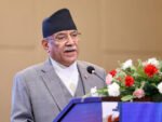 ‘हामी राष्ट्रिय पुँजी प्रवर्द्धन, सुशासन र समृद्धिको अभियानमा छौँ’- प्रचण्ड