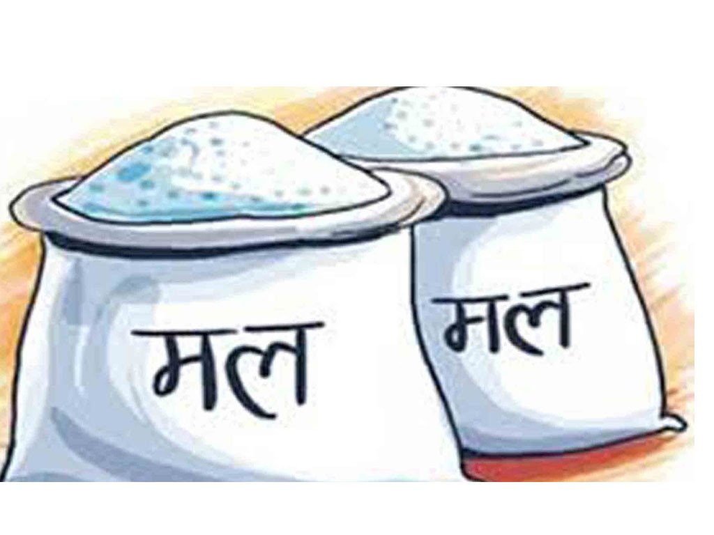 किसानलाई ३६ करोड ३९ लाखको रासायनिक मल बिक्री