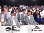 संयुक्त राष्ट्रसंघको ‘विकासका लागि वित्तसम्बन्धी चौथो अन्तरराष्ट्रिय सम्मेलन सुरु
