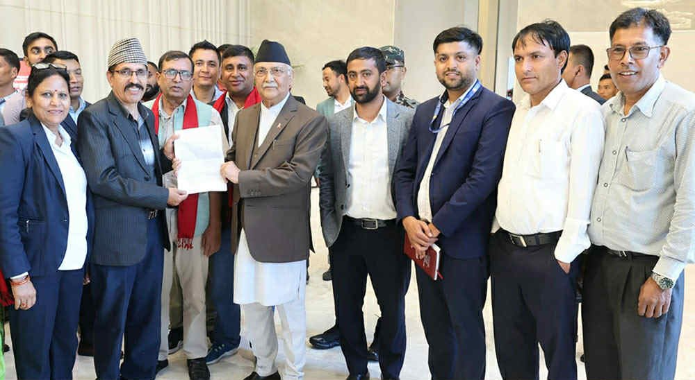 अवकाश कोष खारेजी निर्णयप्रति असन्तुष्टि : बैंकर्सले भेटे प्रधानमन्त्री र अर्थमन्त्री