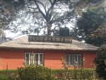 पशुपति क्षेत्र विकास कोषको नयाँ नियमावली जारी, कार्यकारी निर्देशक पद नरहने