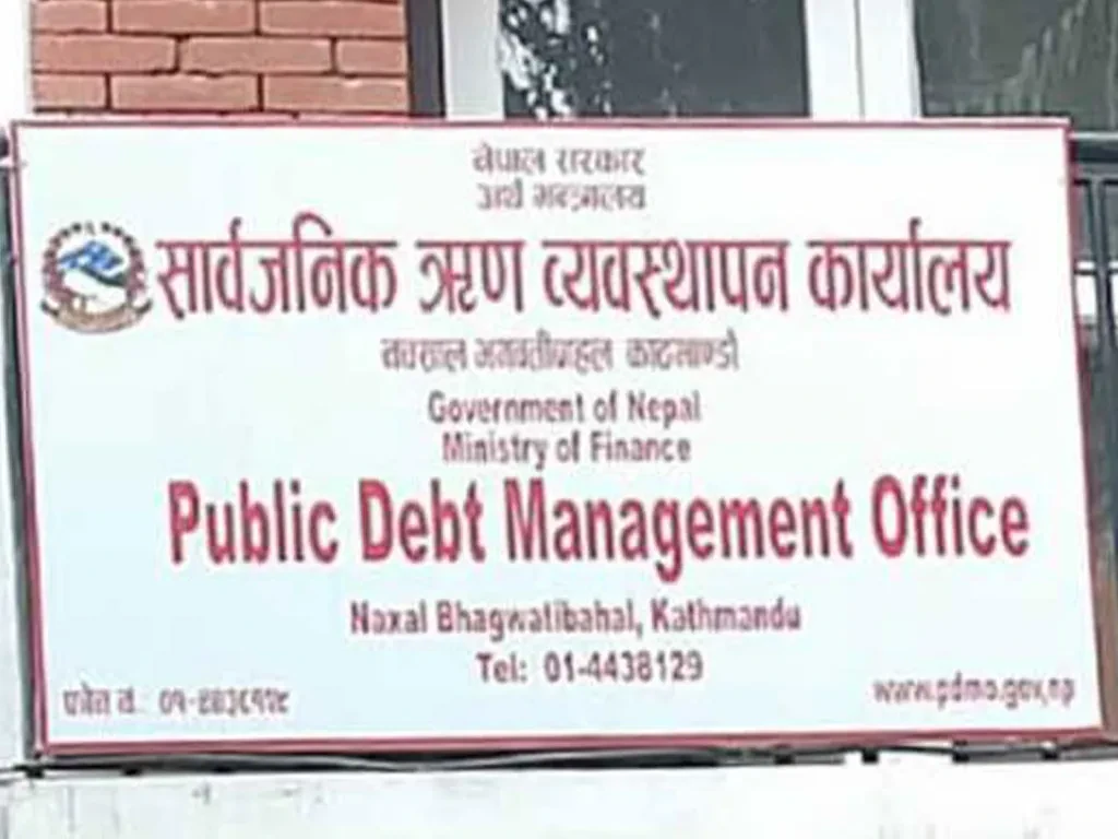 लक्ष्यभन्दा आधा पनि उठ्न सकेन बाह्य ऋण