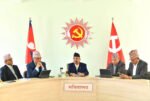 एमाले पोलिटब्युरो बैठक बस्दै, विधान संशोधन प्रस्तावमाथि छलफल हुने