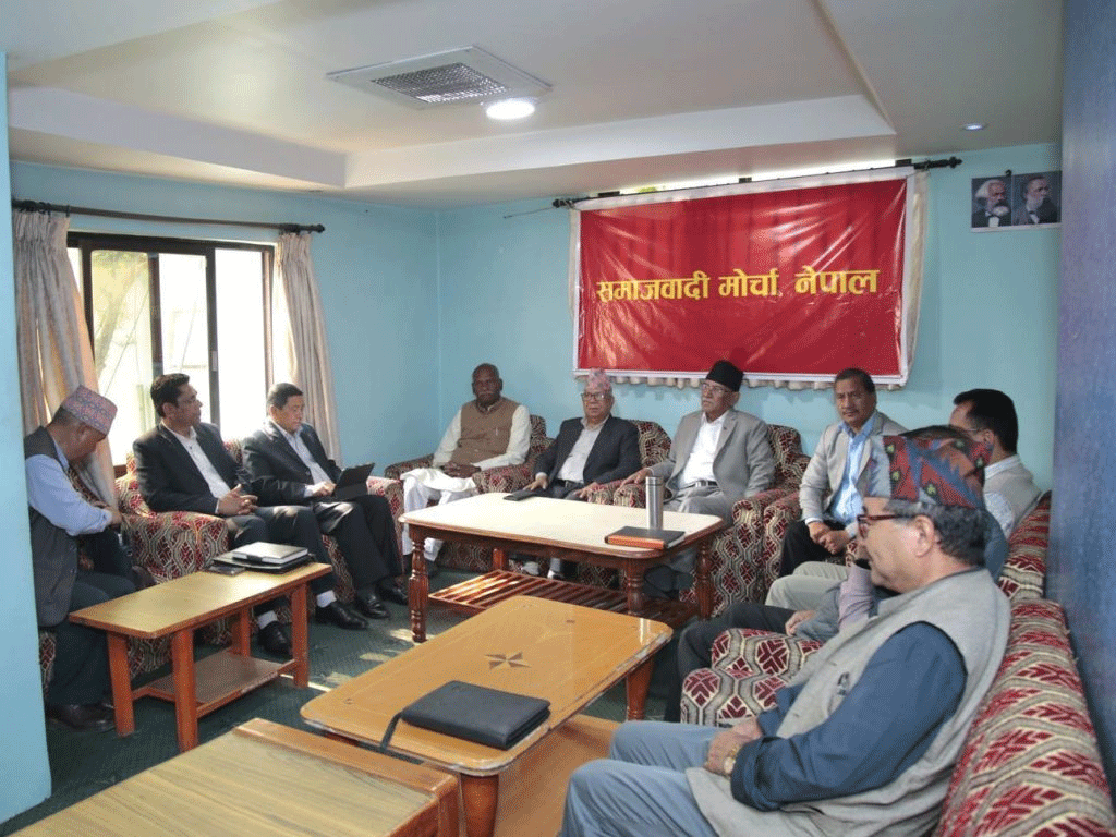 प्यालेस्टाइन र इरानमाथिको हमलाविरुद्ध माओवादी र नेकपा एससहित १२ दलले काठमाडौँमा प्रदर्शन गर्ने