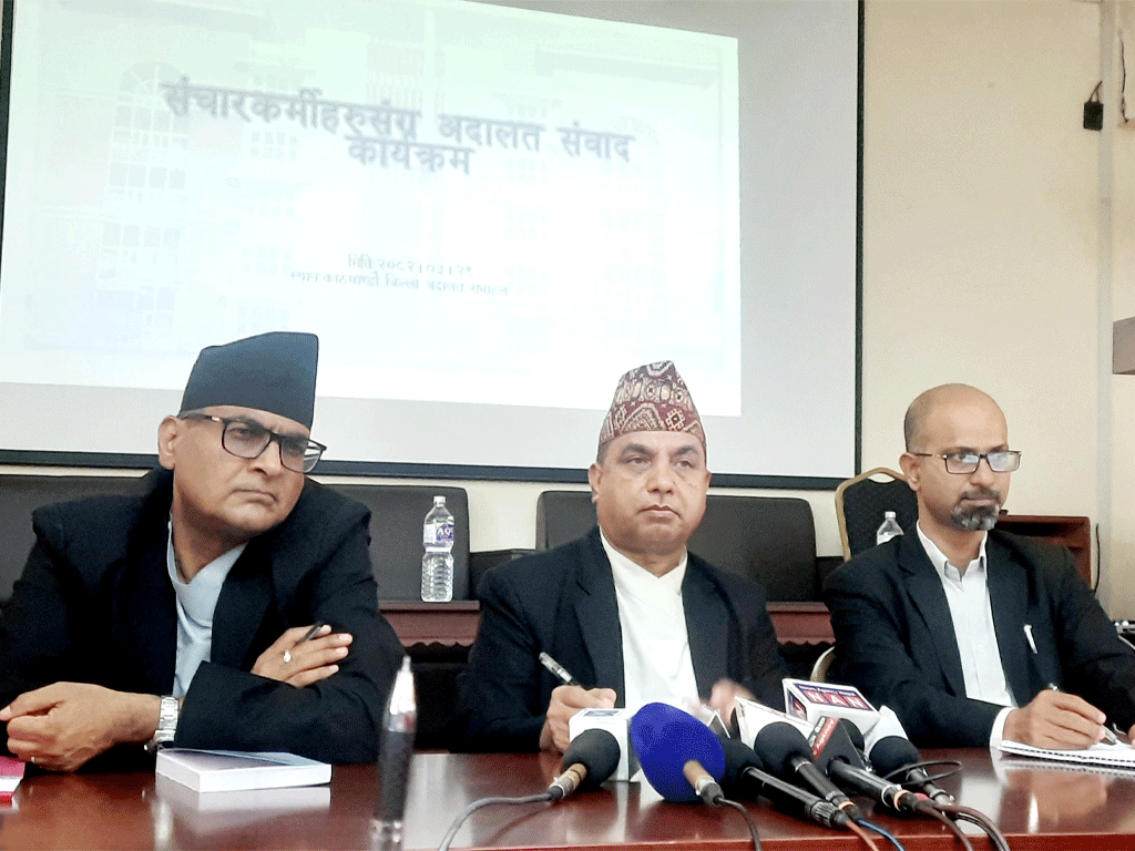 जिल्ला अदालत काठमाडौँमा पाँच वर्षमा दोब्बर मुद्दा