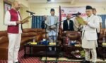 लुम्बिनीका नव नियुक्त मन्त्री पाण्डेले लिए शपथ