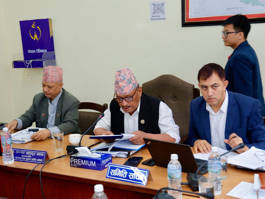 तीन संसदीय समितिको बैठक बस्दै, यस्तो छ कार्यसूची