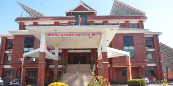 भ्रष्टाचारजन्य कसुरमा मुद्दा दायरको संख्या तेब्बरले वृद्धि