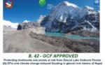 हिमतालको जोखिम घटाउन जिसिएफको पाँच अर्ब अनुदान