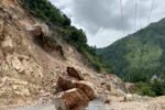 मुख्य चार राजमार्ग पूर्णरुपमा अवरुद्ध