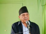 नीति र विचारका आधारमा मात्रै कम्युनिष्ट एकता हुनुपर्छ’: ‘प्रचण्ड’
