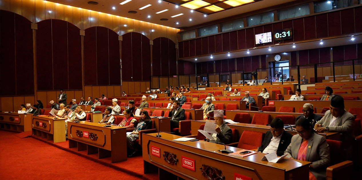 केही नेपाल ऐन संशोधन गर्ने विधेयक राष्ट्रिय सभाबाट पारित