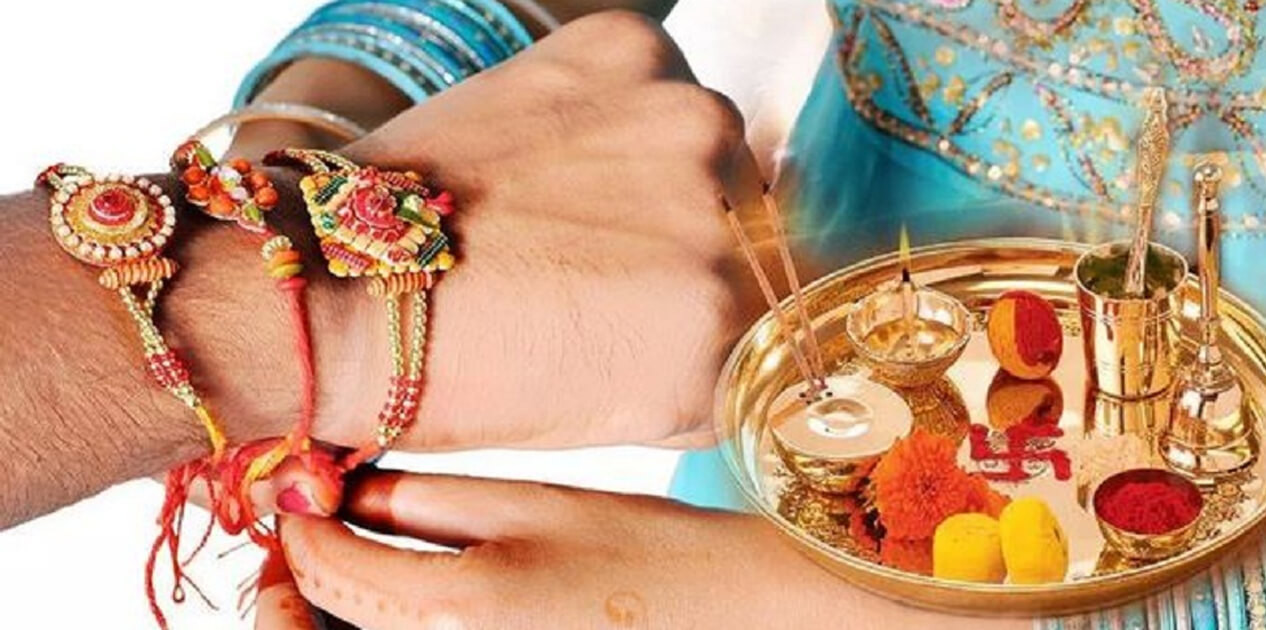 सुरु भयो राखीको चहलपहल