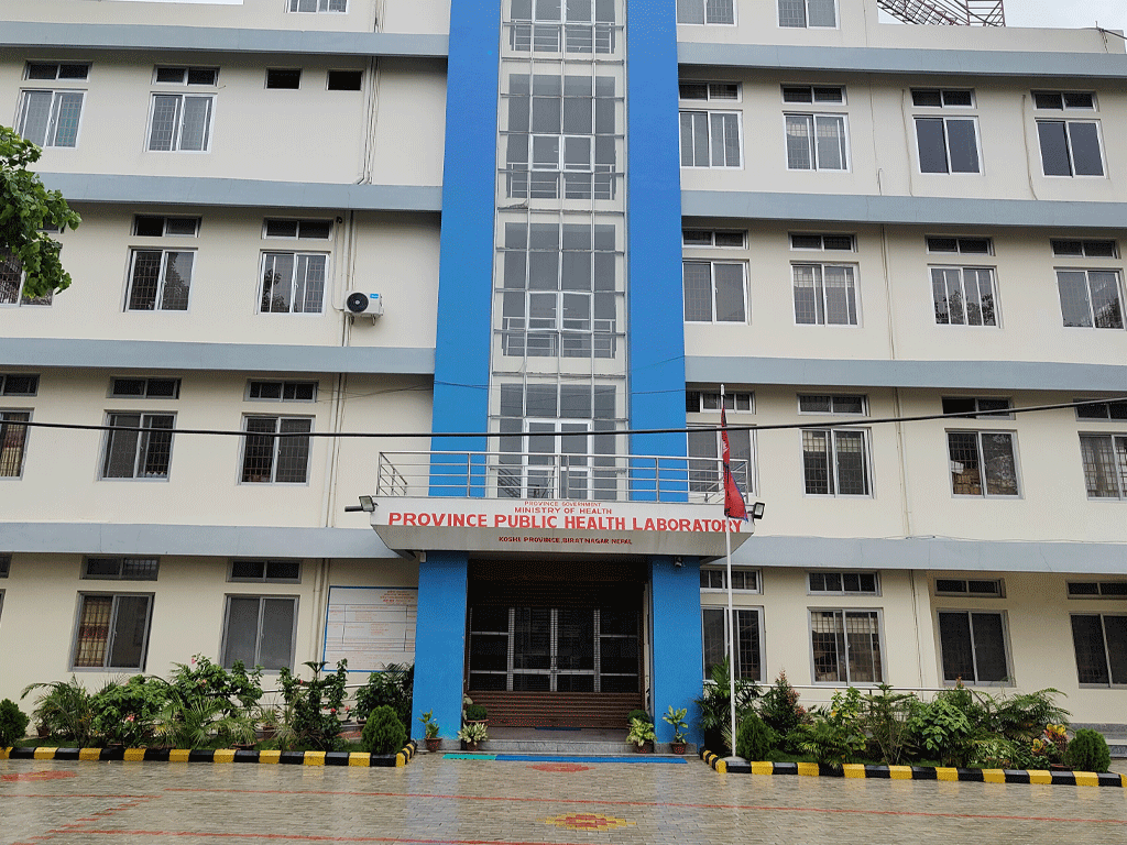 कोशी प्रदेश जनस्वास्थ्य प्रयोगशालामा न्यूनतम शुल्कमा स्वास्थ्य परीक्षण