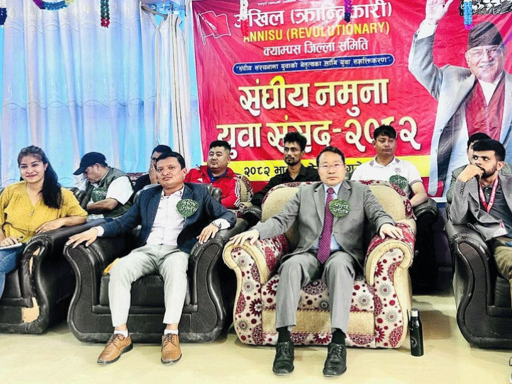 संसद्लाई कर्मकाण्डी र औपचारिकतावादबाट माथि उठाउनुपर्नेमा वर्षमान पुनको जोड