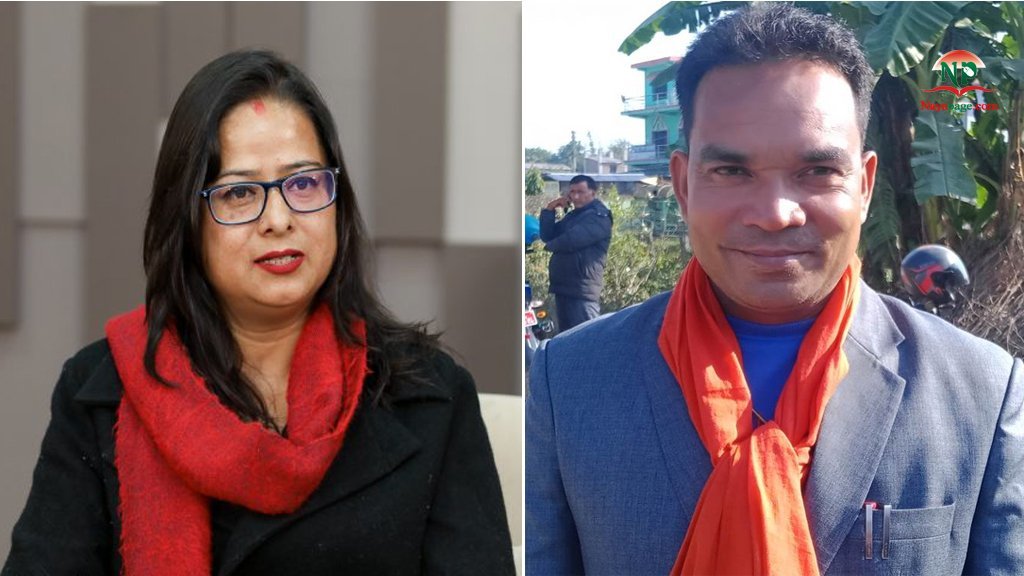 रञ्जिताले गरिन् नाउपा संसदीय दलका नेता चौधरीमाथि कारवाही