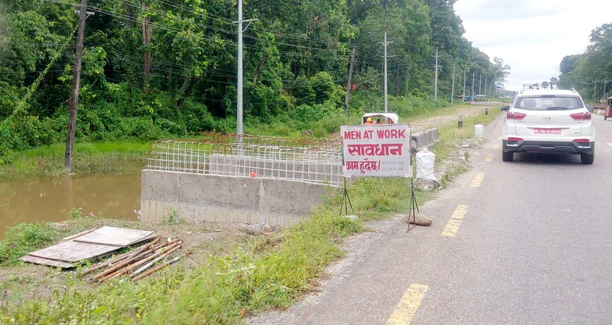 पूर्व–पश्चिम एसियन हाइवे अवरुद्ध