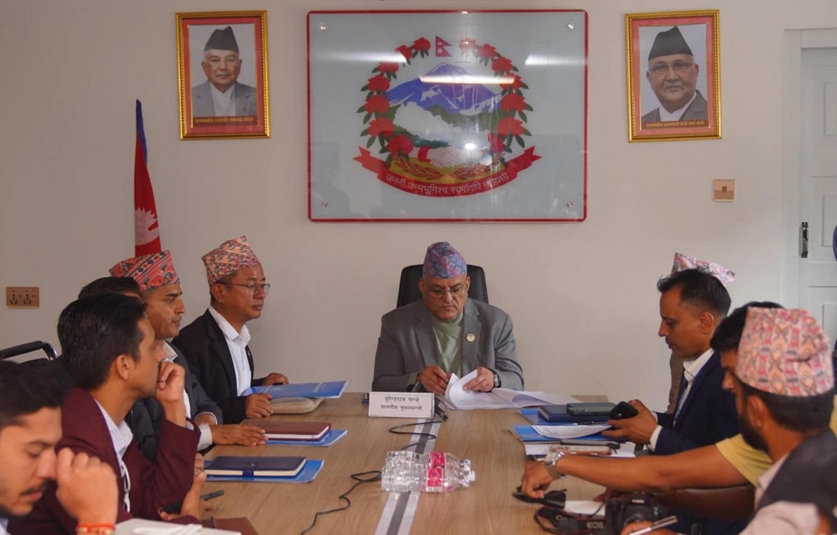 गण्डकीमा सात निर्देशनालय र दुई केन्द्र खारेज, १८५ कर्मचारी दरबन्दी घटाइयो