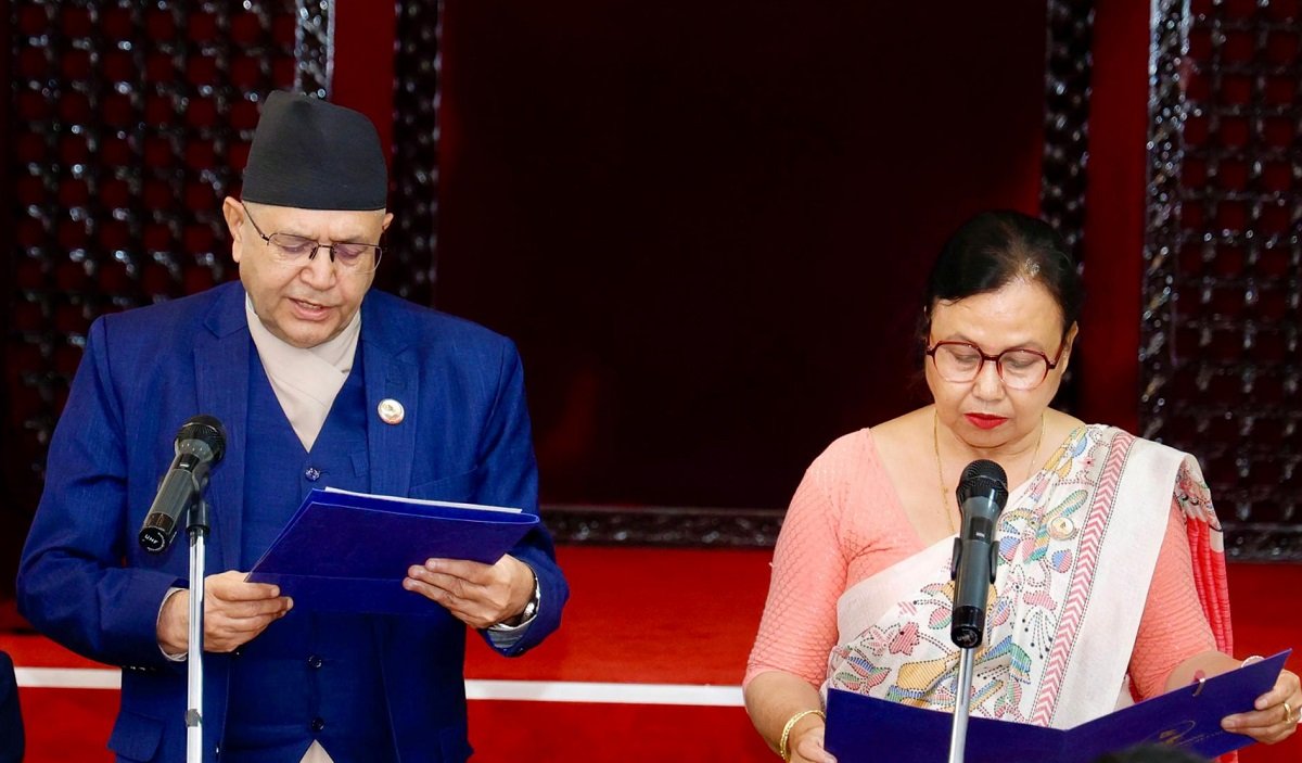 राज्य व्यवस्था तथा सुशासन समितिका सभापतिले लिइन् शपथ