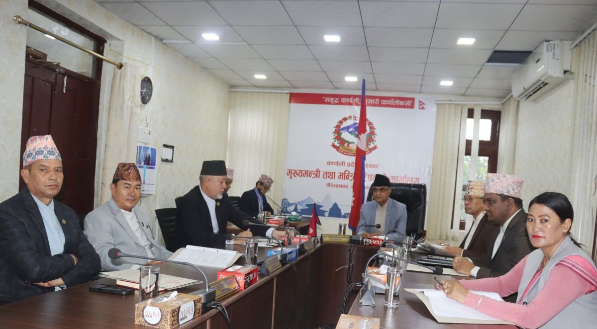 कर्णाली प्रदेशको अधिवेशन आज रातिदेखि अन्त्य गर्न सिफारिस