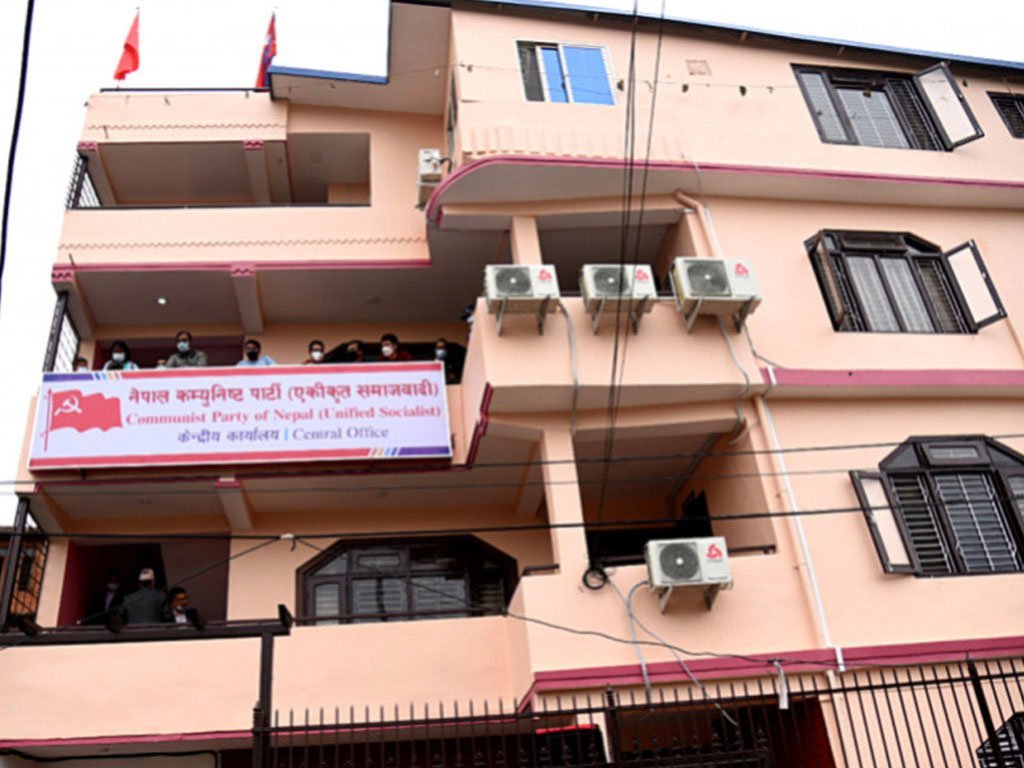 एकीकृत समाजवादीले माग्यो प्रधानमन्त्री र गृहमन्त्रीको राजीनामा