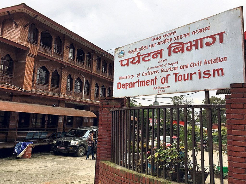 पर्यटन विभागले सेवालाई प्रविधिमैत्री बनाउने