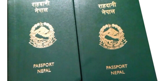 बैतडीका १७८ जनाले घरमै पाए राहदानी