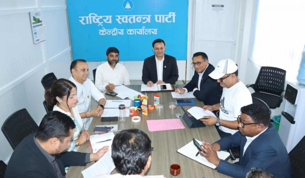 खतिवडाले राज्य व्यवस्था समितिबाट राजीनामा दिनुपर्छ : रास्वपा