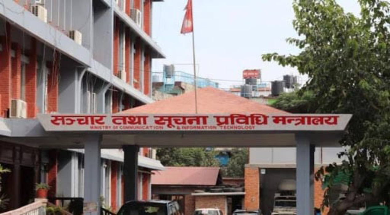 भीपीएन प्रयोग गरी सामाजिक सञ्जाल नचलाउनुस् : सञ्चार मन्त्रालय