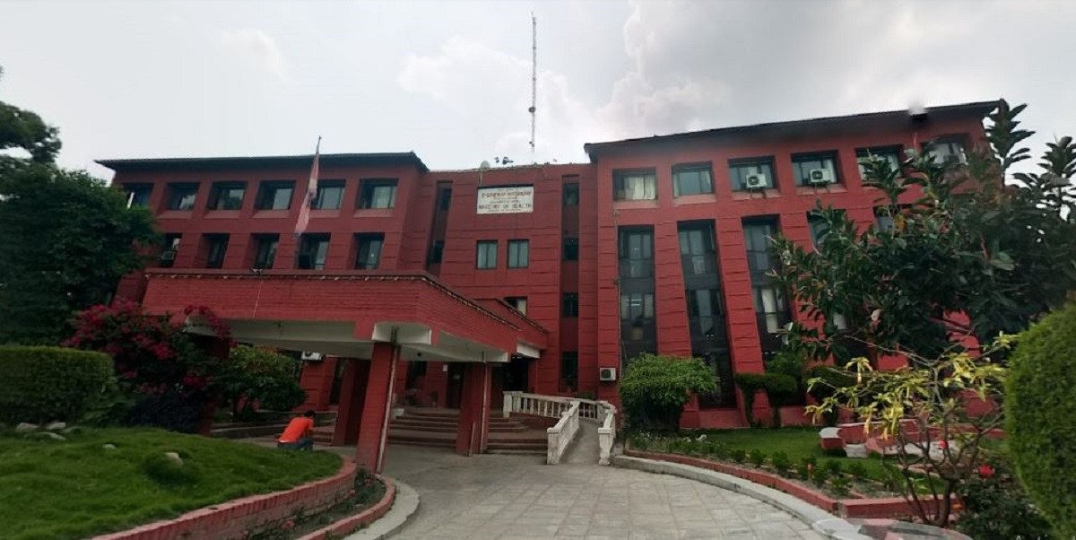 जेनजी आन्दोलनका घाइतेलाई निःशुल्क उपचार गर्न स्वास्थ्य मन्त्रालयको निर्देशन