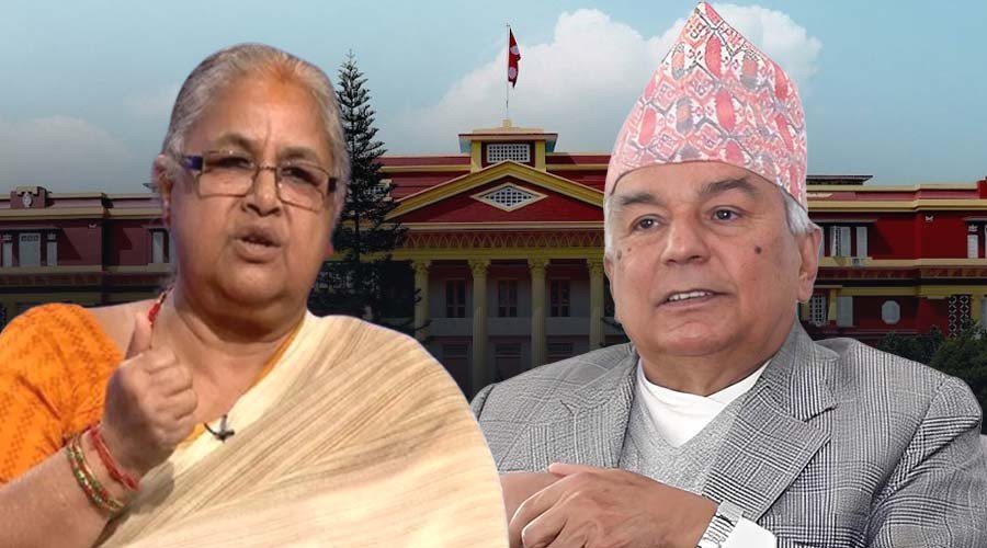 शीतल निवास वार्ता: बिहान ९ बजे पुनः बस्ने गरी स्थगित