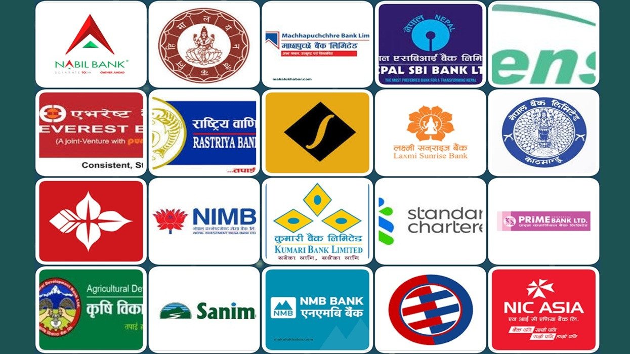 असोजका लागि बैकको ब्याजदर घट्यो, कुनको कति ?